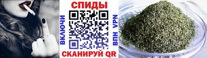 Купить закладки  Закаменск  Бутират Butirat 
