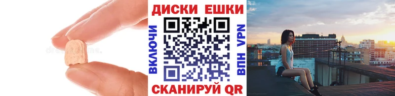 Купить  Закаменск  Экстази бентли 