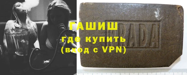 соль ск Заводоуковск