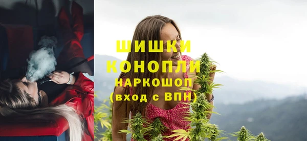 MDMA Заволжск