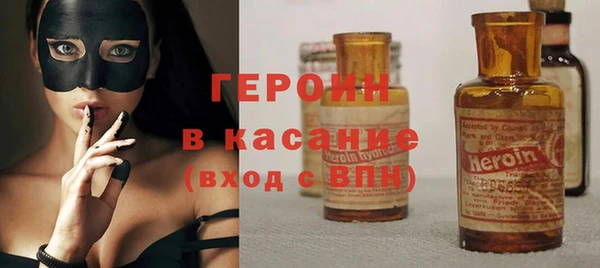 MDMA Заволжск