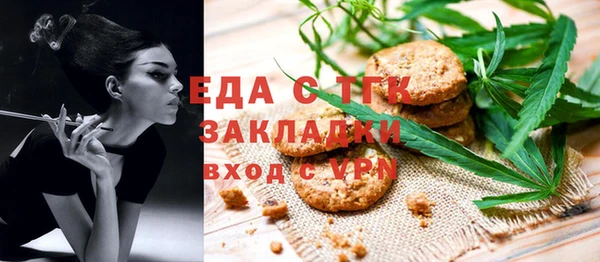 MDMA Заволжск