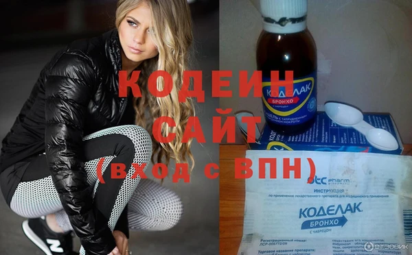 соль ск Заводоуковск
