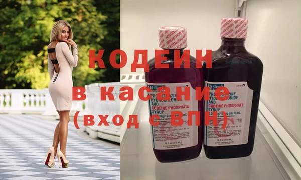 MDMA Заволжск