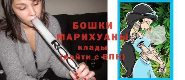 ALPHA-PVP Заволжье