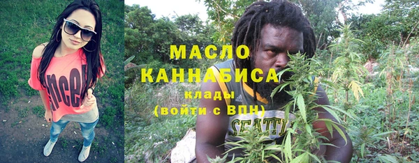 MDMA Заволжск